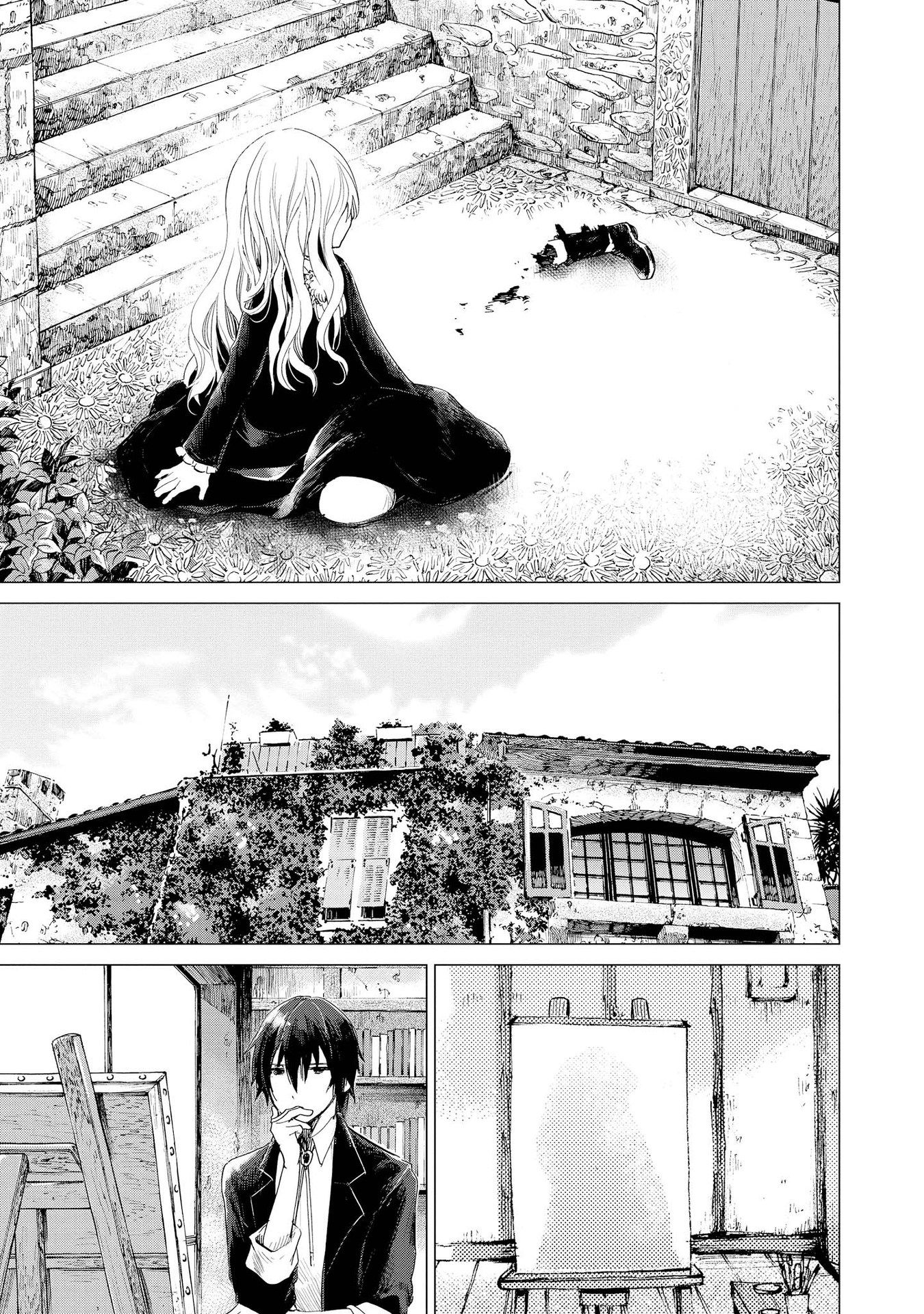 Shikabane Shoujo to Kakanai Gaka Vol. 1 Ch. 3 第4页