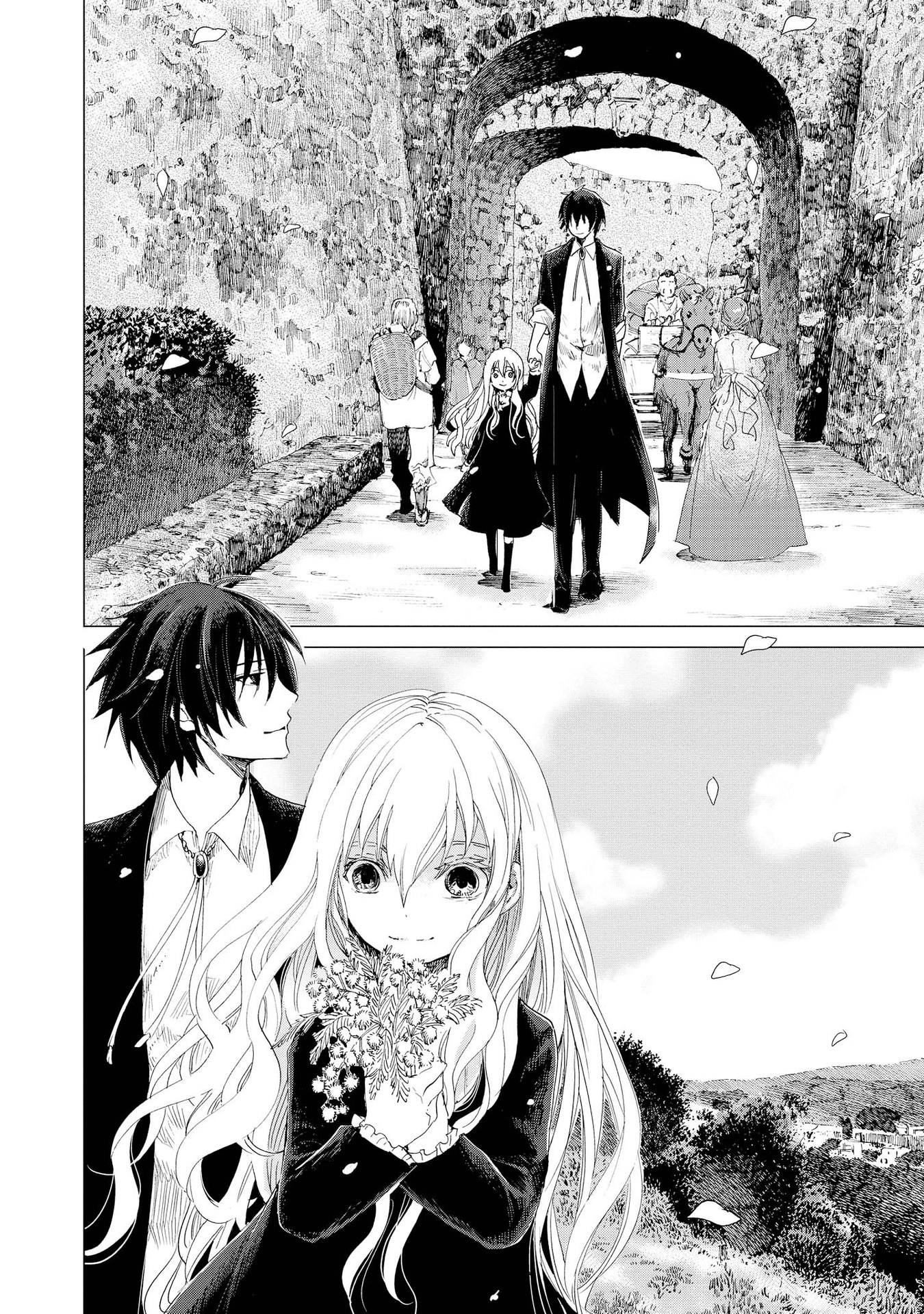 Shikabane Shoujo to Kakanai Gaka Vol. 1 Ch. 3 第9页