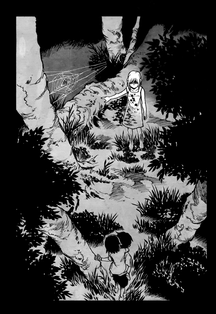 Hoozuki no Shima 第4页
