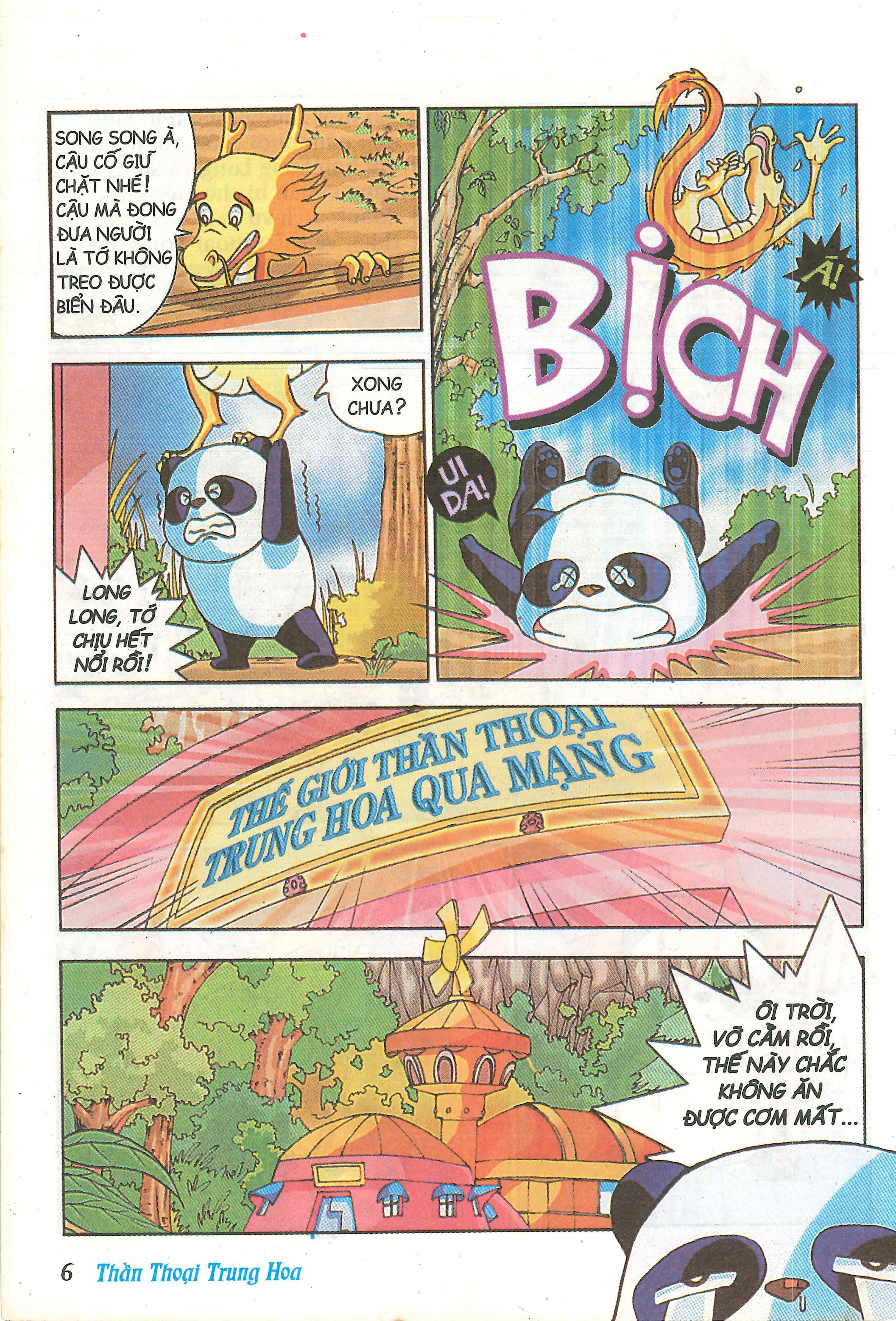 Chinese Mythology in Comics 第8页