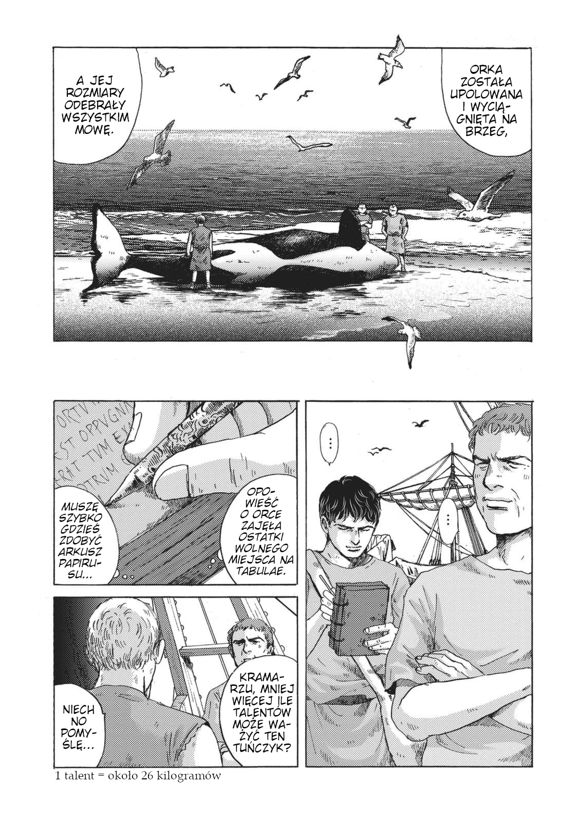 Plinivs Katania 第11页