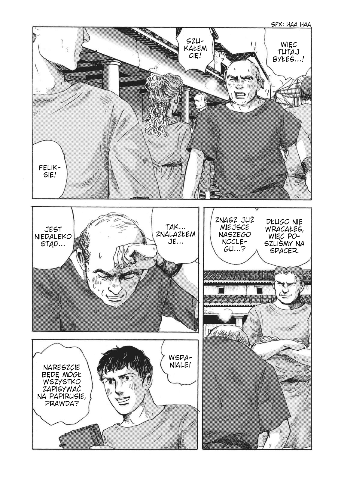 Plinivs Katania 第13页