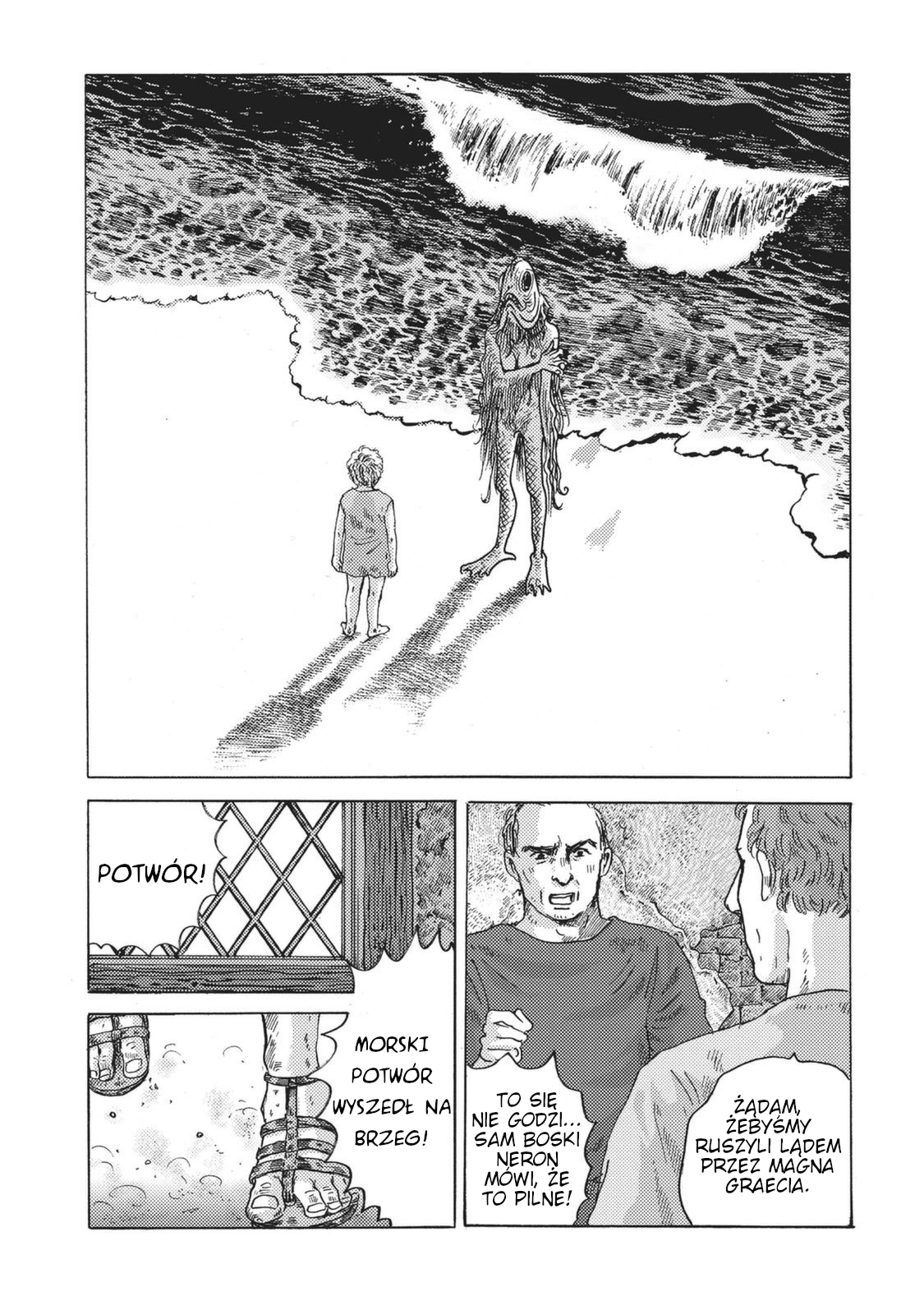 Plinivs Katania 第21页