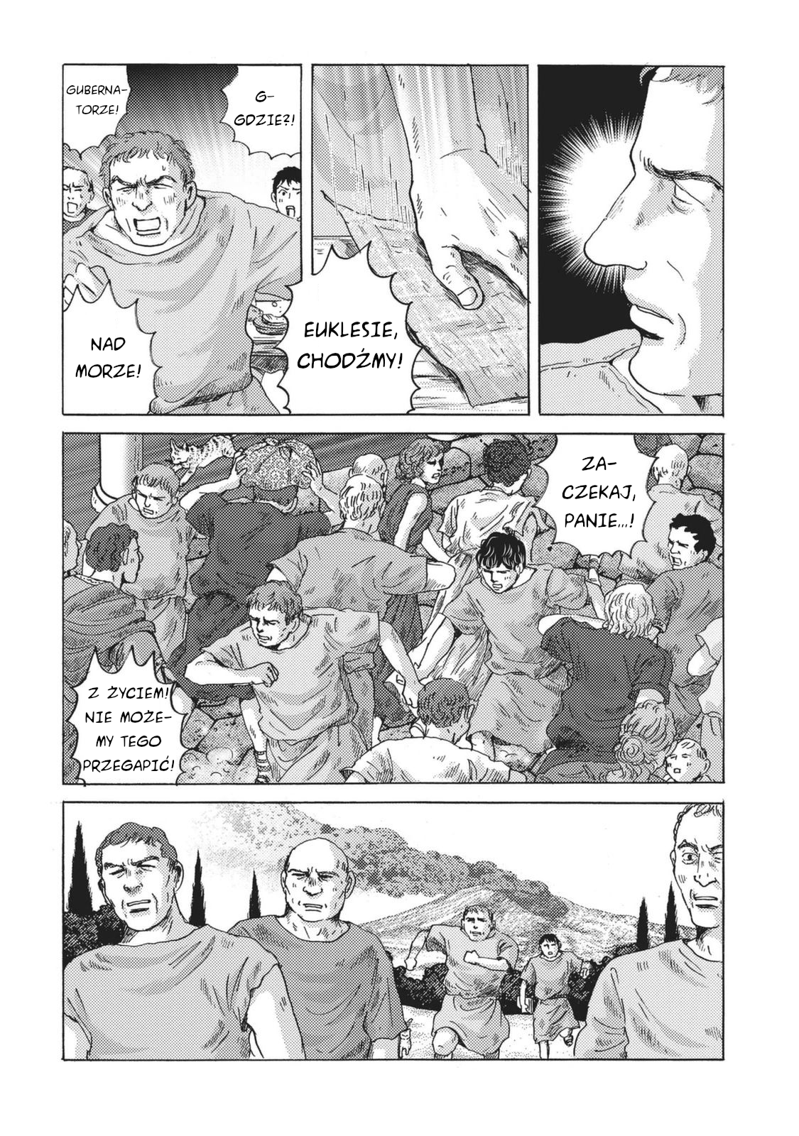 Plinivs Katania 第22页
