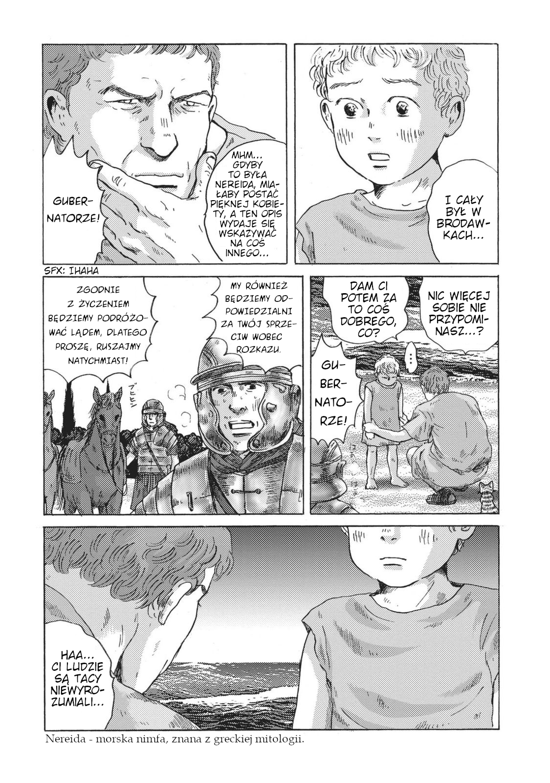 Plinivs Katania 第24页