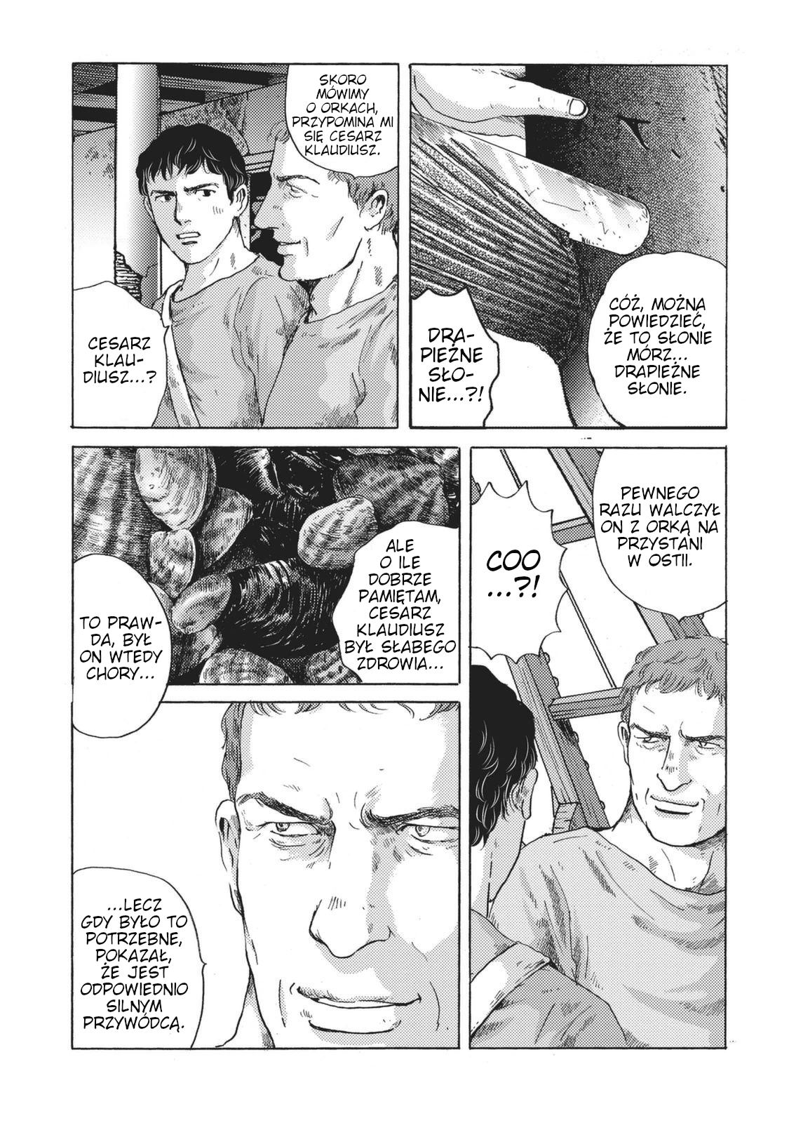 Plinivs Katania 第7页