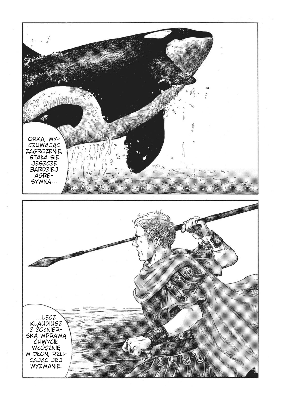 Plinivs Katania 第10页