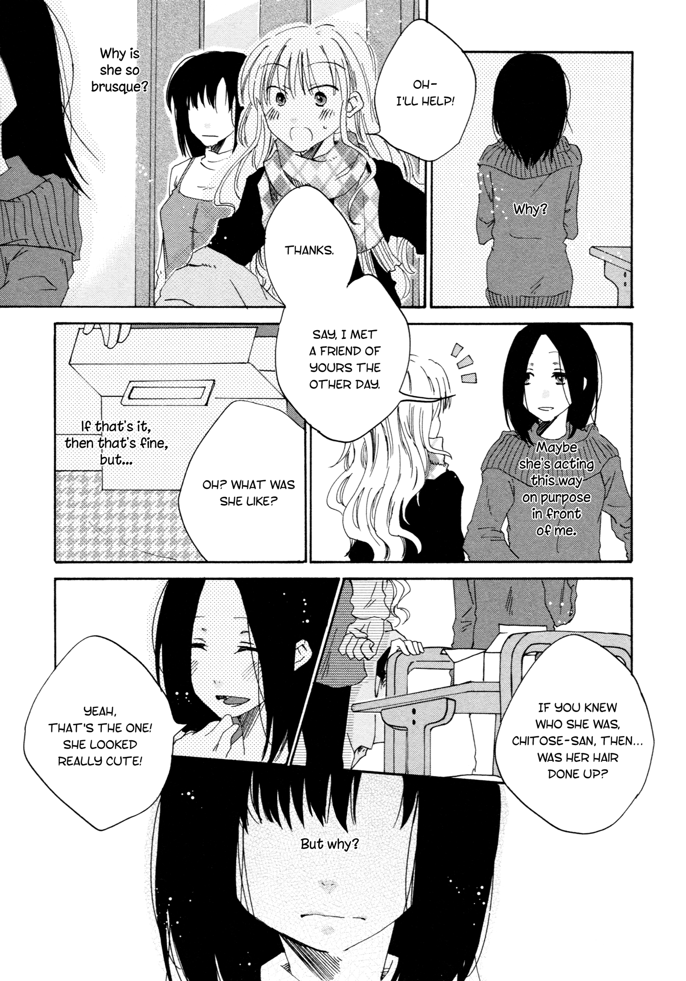 Ashita no Kimi ni Hanataba wo The Gypsophila's Short-Lived Calculations 第17页