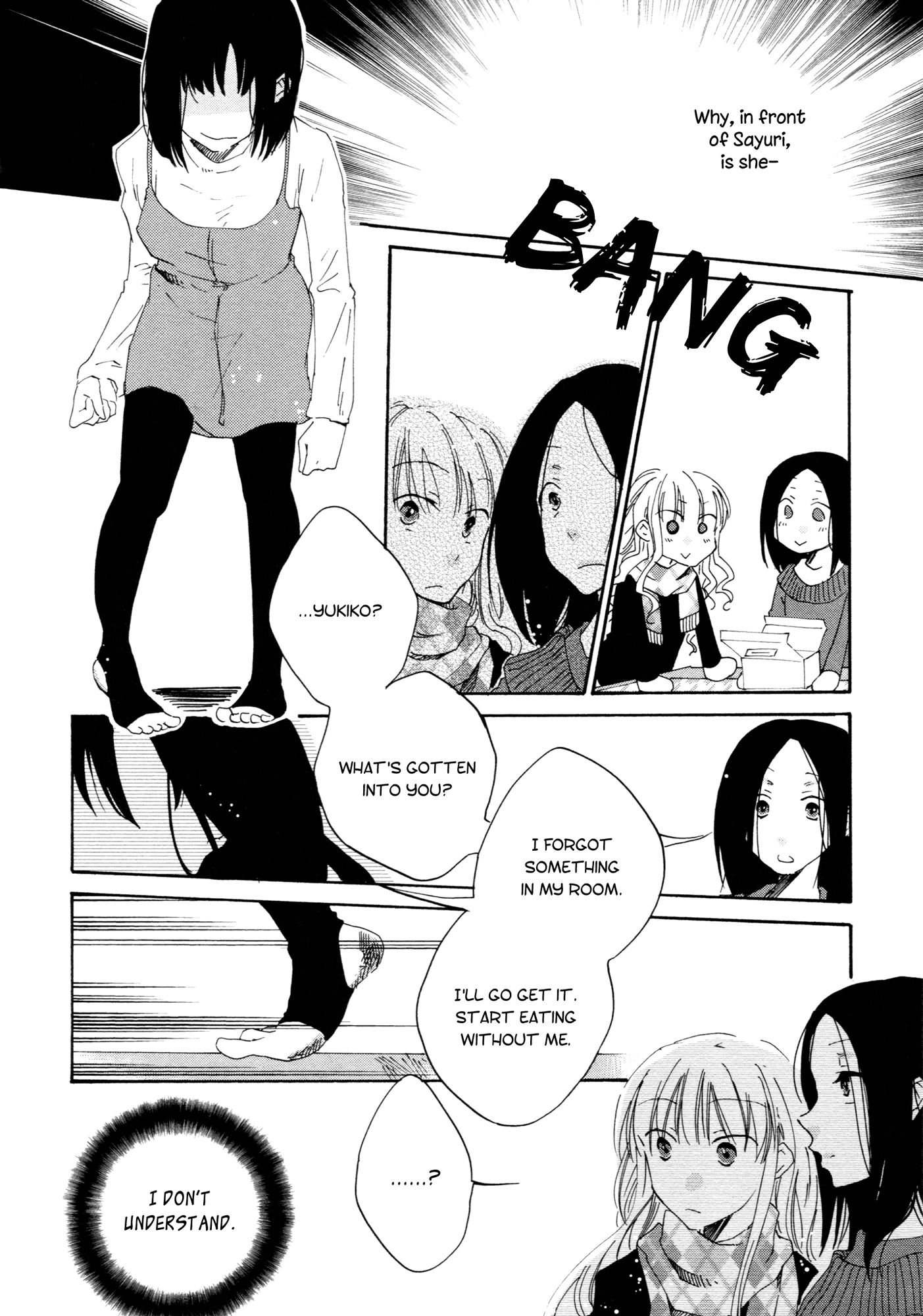Ashita no Kimi ni Hanataba wo The Gypsophila's Short-Lived Calculations 第18页