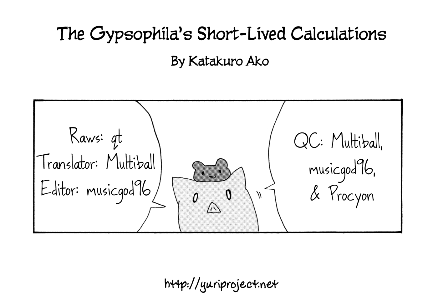 Ashita no Kimi ni Hanataba wo The Gypsophila's Short-Lived Calculations 第27页