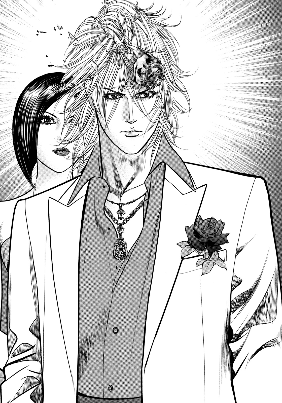Babel Vol. 1 Ch. 1 第19页