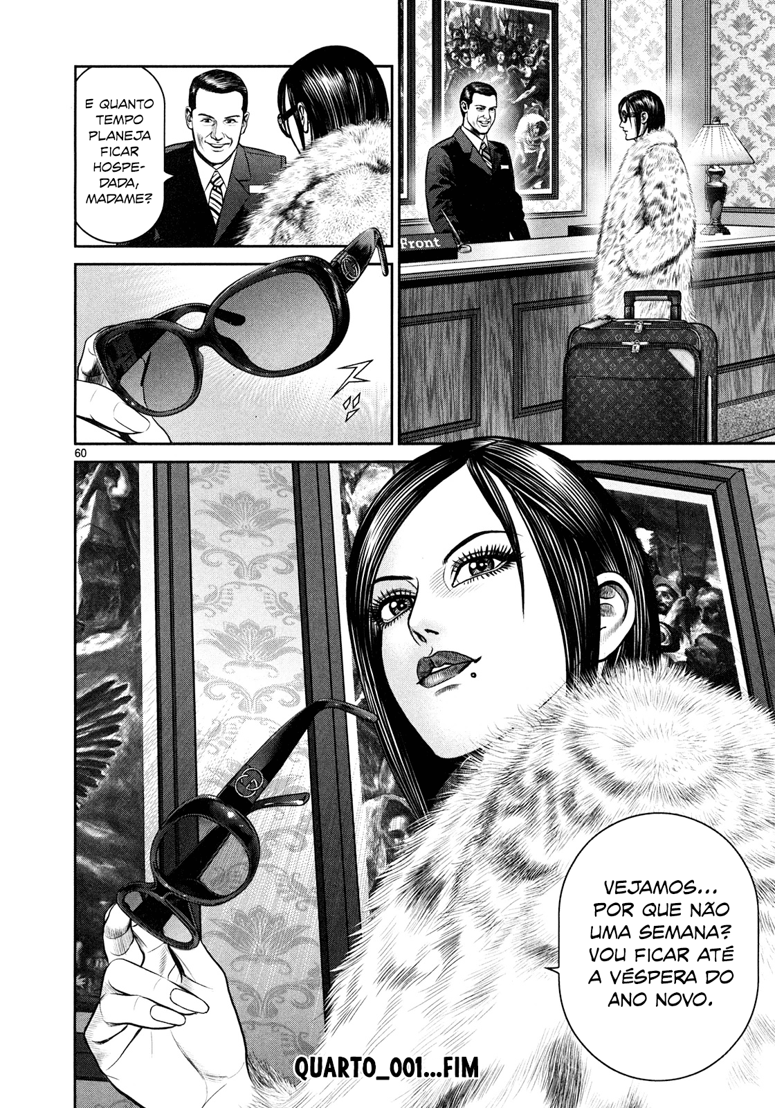 Babel Vol. 1 Ch. 1 第54页