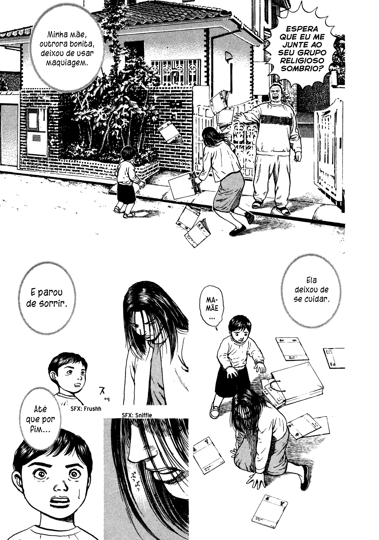 Dokuro Vol. 1 Ch. 2 第17页