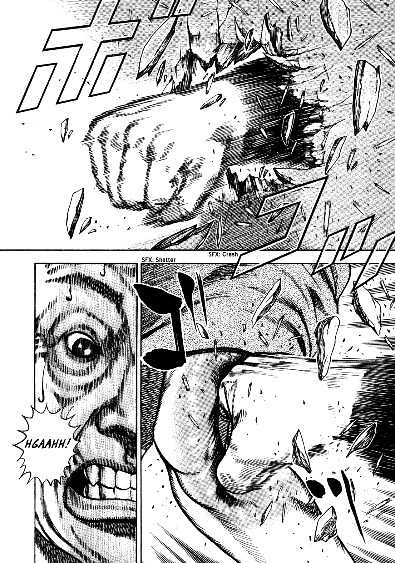 Dokuro Vol. 1 Ch. 2 第28页