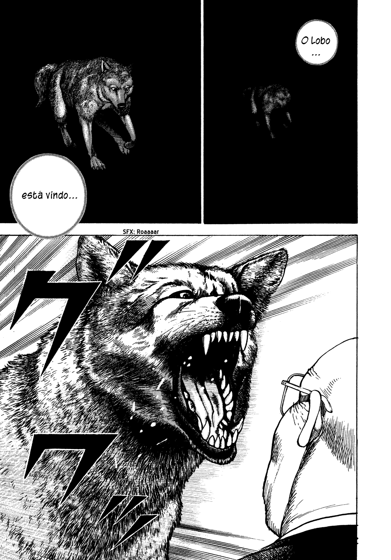 Dokuro Vol. 1 Ch. 2 第4页