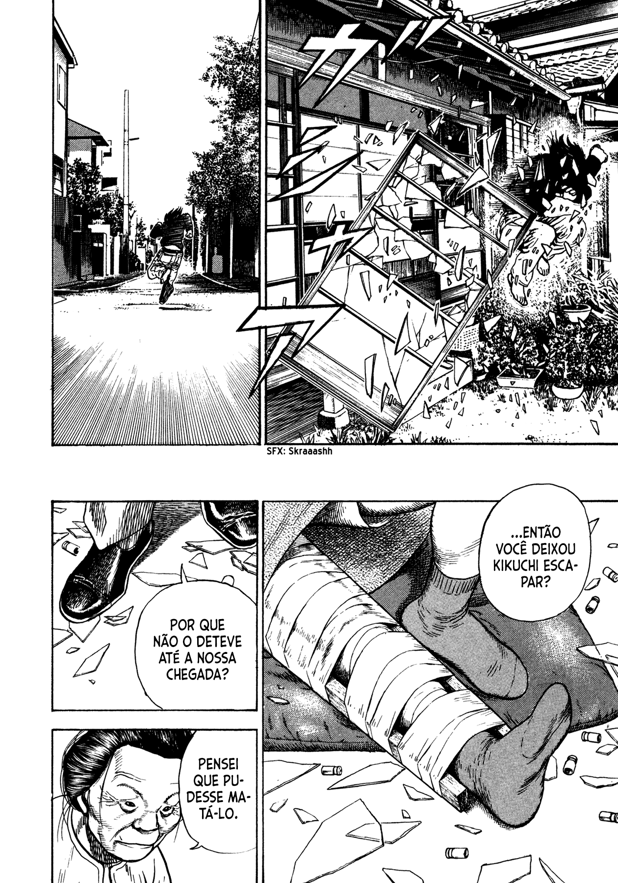 Dokuro Vol. 1 Ch. 2 第32页