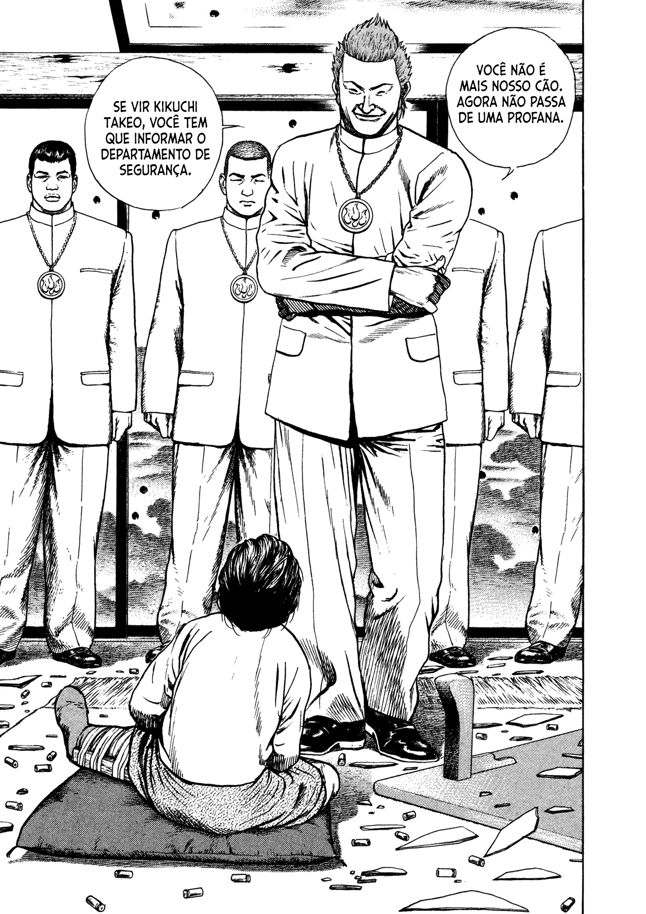 Dokuro Vol. 1 Ch. 2 第33页