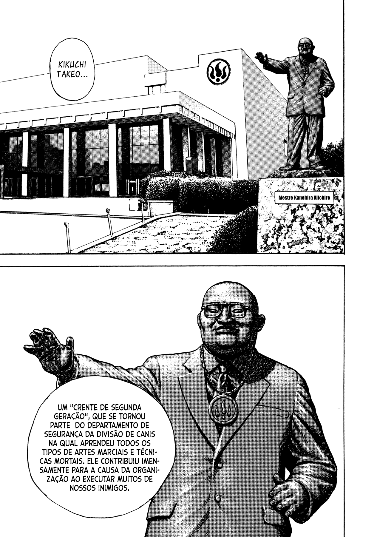 Dokuro Vol. 1 Ch. 2 第8页