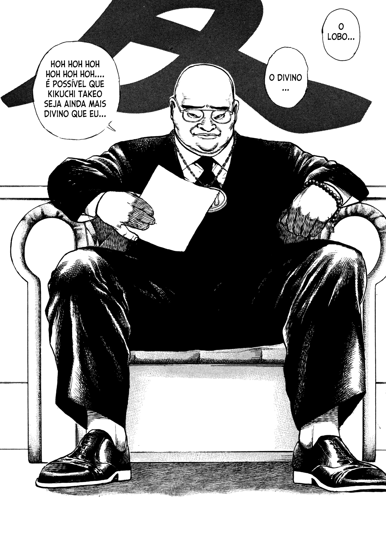 Dokuro Vol. 1 Ch. 2 第10页