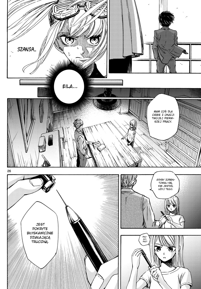 Detective Xeno and the Seven Locked Murder Rooms Stadion - Zabójca 第25页