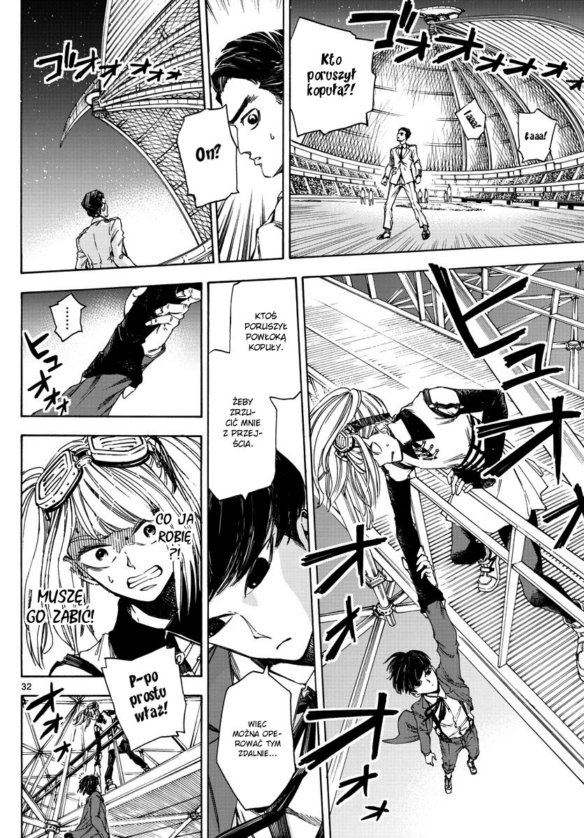 Detective Xeno and the Seven Locked Murder Rooms Stadion - Zabójca 第30页