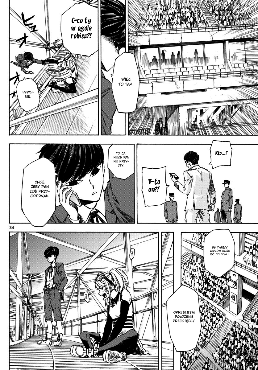 Detective Xeno and the Seven Locked Murder Rooms Stadion - Zabójca 第32页