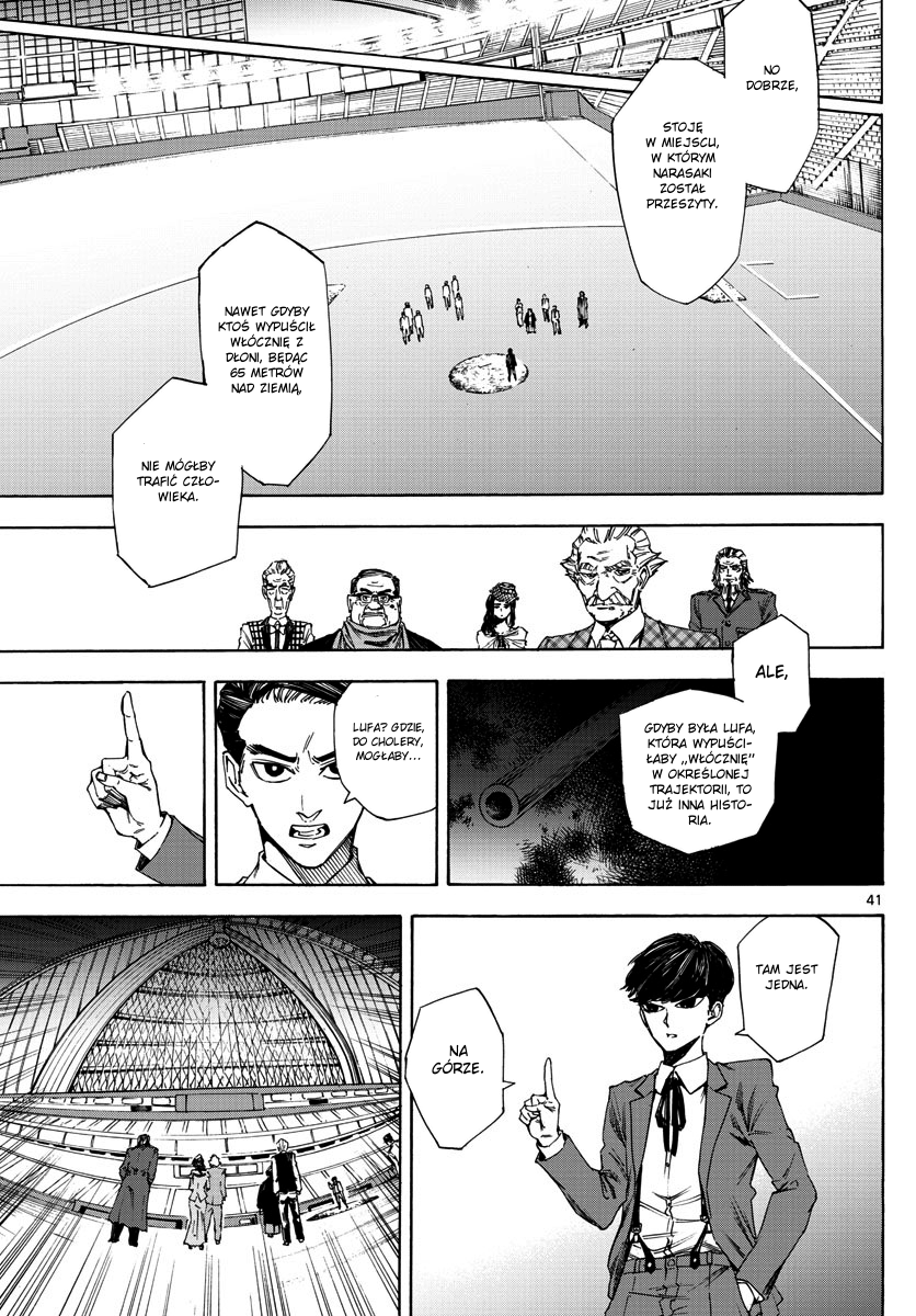 Detective Xeno and the Seven Locked Murder Rooms Stadion - Zabójca 第39页