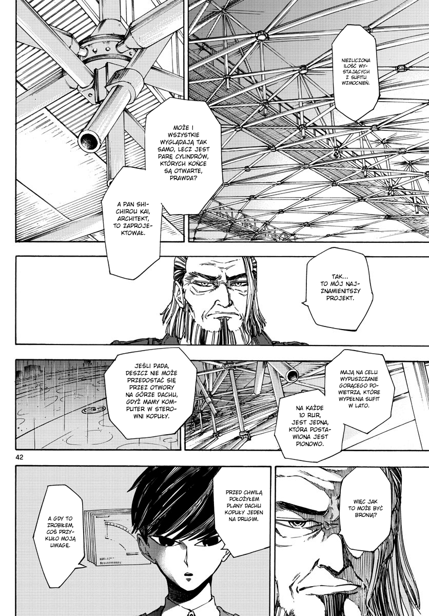 Detective Xeno and the Seven Locked Murder Rooms Stadion - Zabójca 第40页