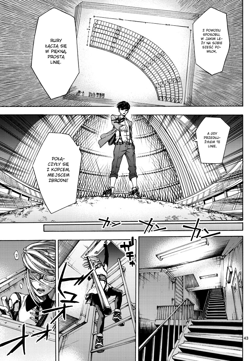 Detective Xeno and the Seven Locked Murder Rooms Stadion - Zabójca 第41页