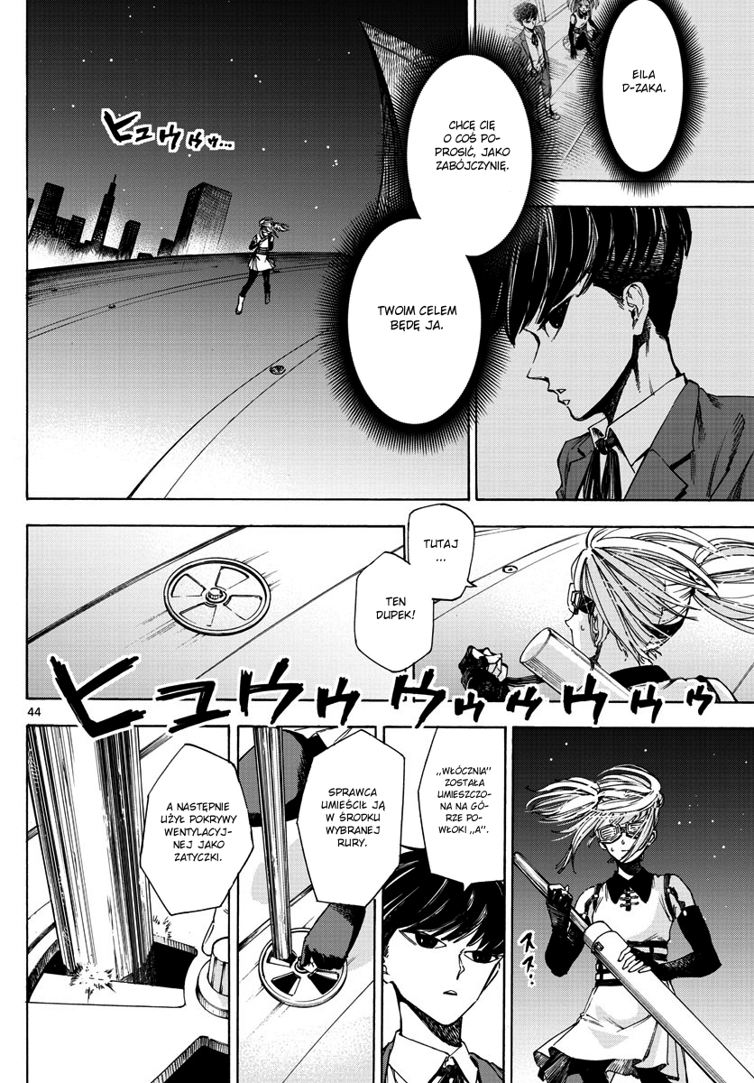 Detective Xeno and the Seven Locked Murder Rooms Stadion - Zabójca 第42页