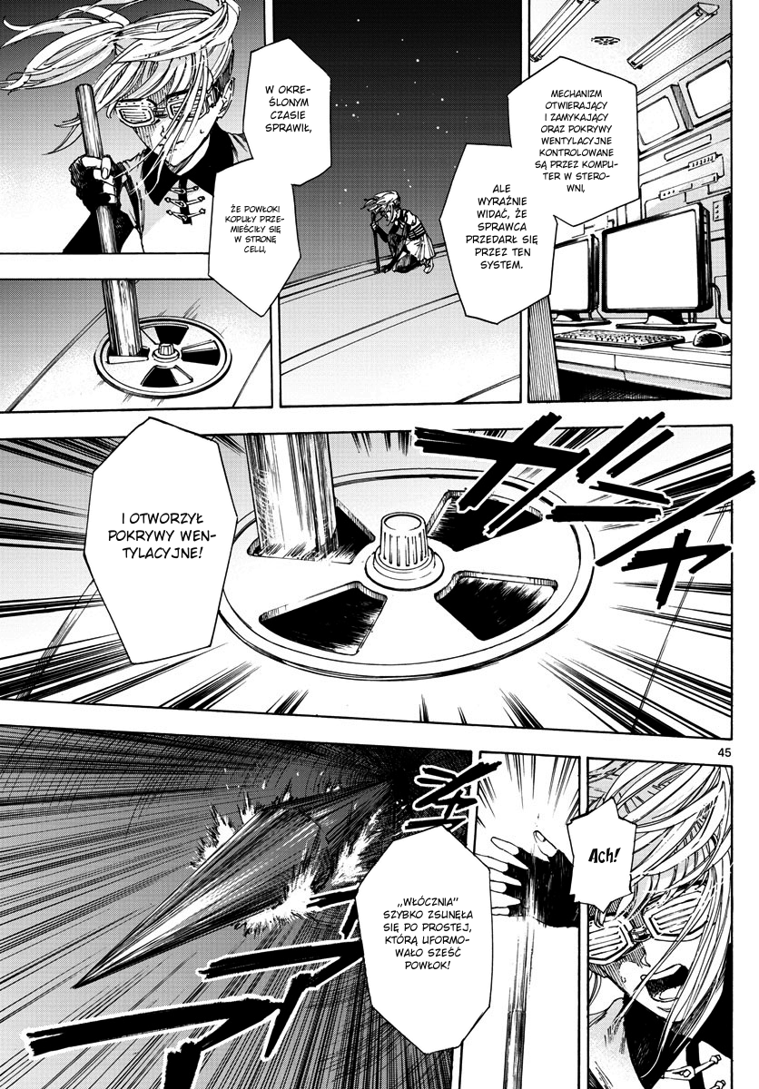 Detective Xeno and the Seven Locked Murder Rooms Stadion - Zabójca 第43页