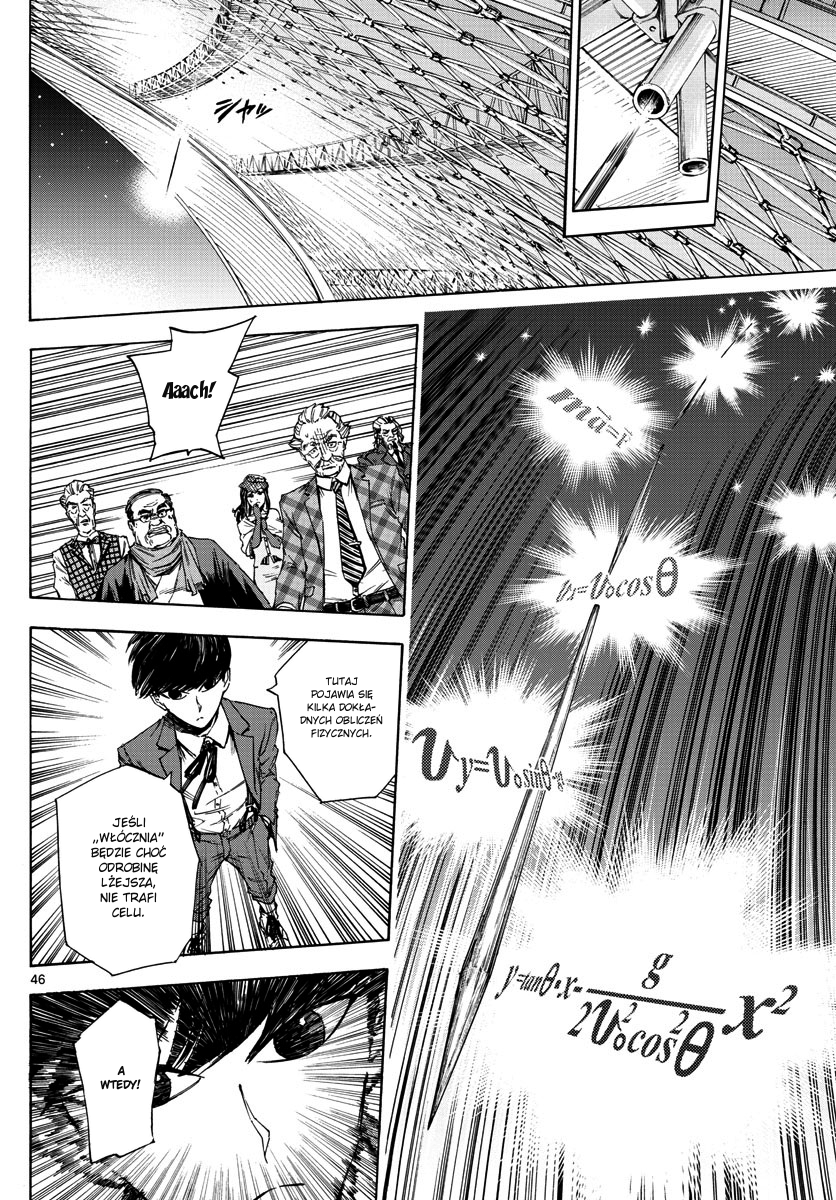Detective Xeno and the Seven Locked Murder Rooms Stadion - Zabójca 第44页