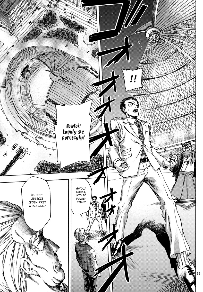 Detective Xeno and the Seven Locked Murder Rooms Stadion - Zabójca 第53页