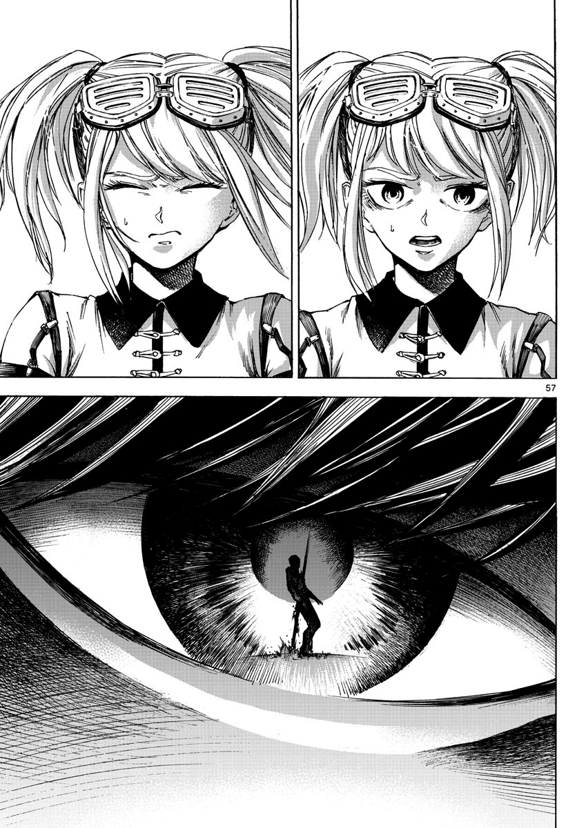 Detective Xeno and the Seven Locked Murder Rooms Stadion - Zabójca 第55页