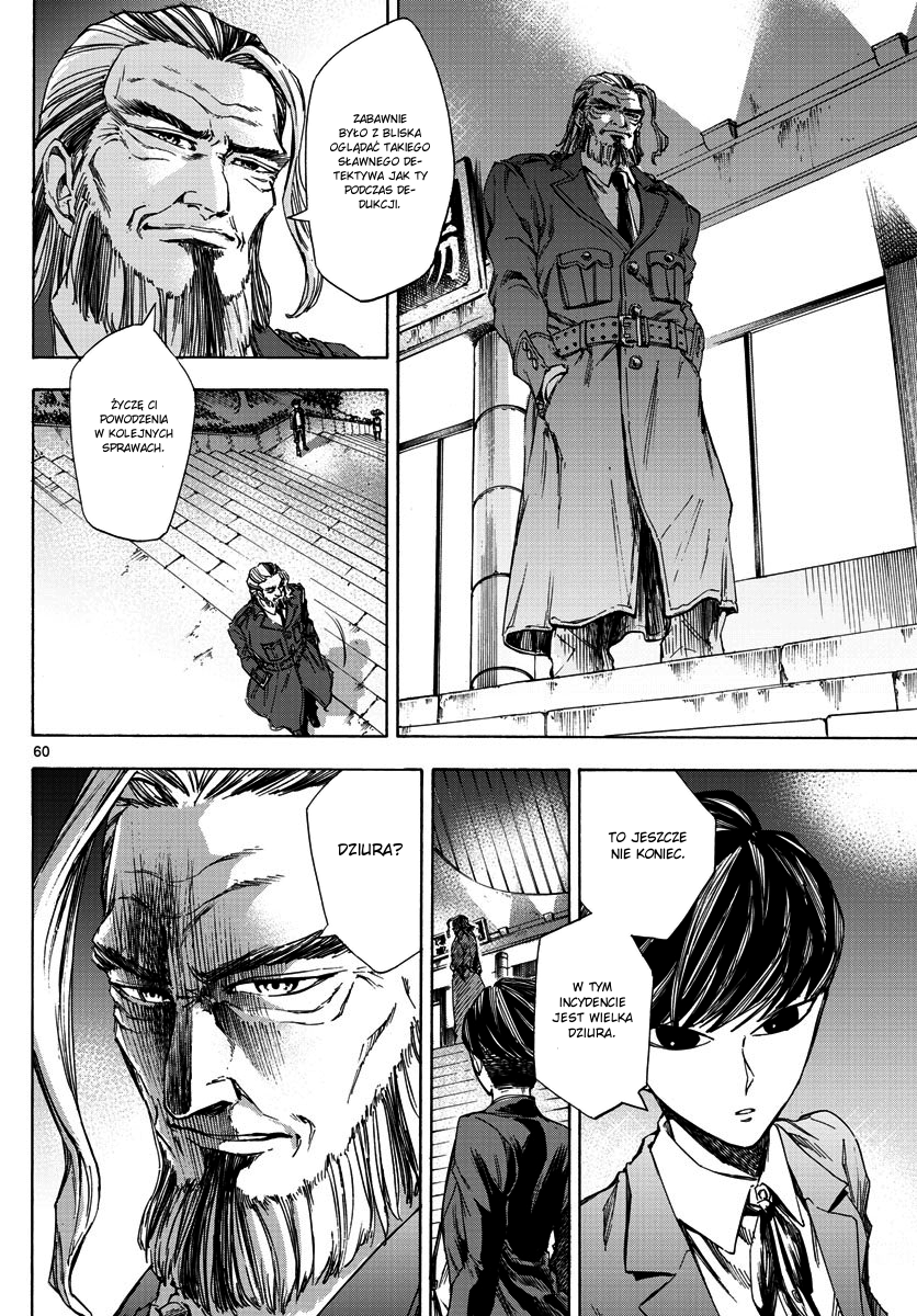 Detective Xeno and the Seven Locked Murder Rooms Stadion - Zabójca 第58页