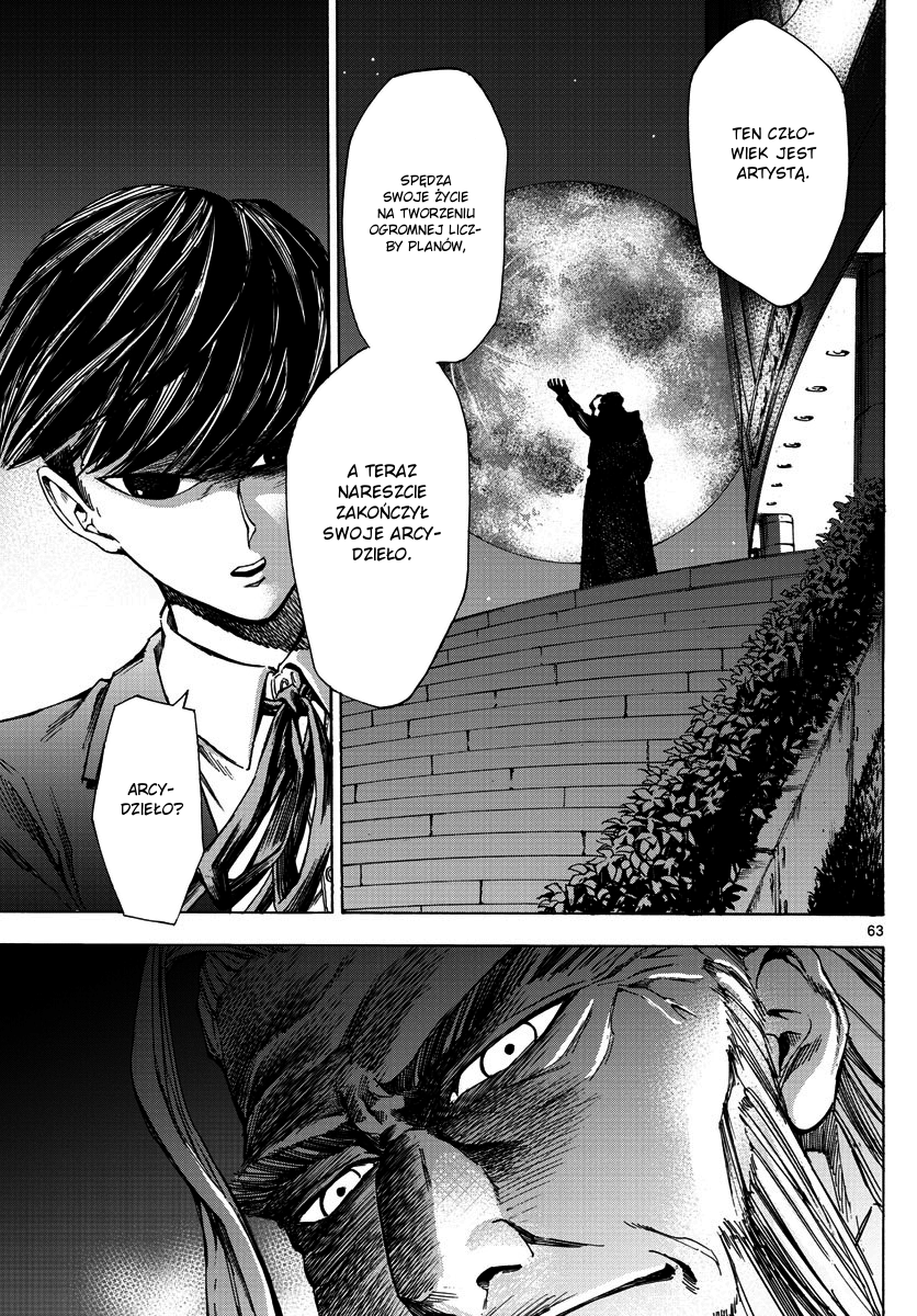 Detective Xeno and the Seven Locked Murder Rooms Stadion - Zabójca 第61页