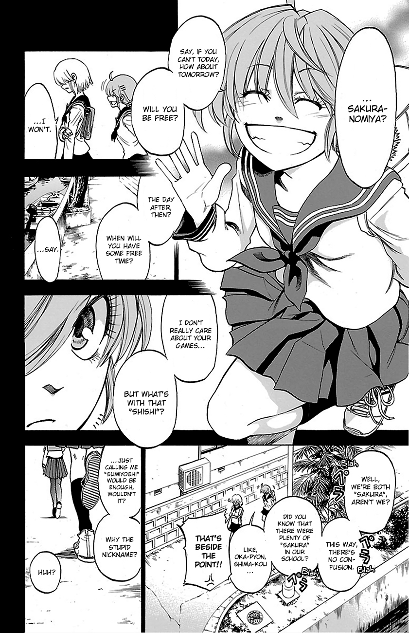 Sakura Discord Dreams Remain Dreams 第6页