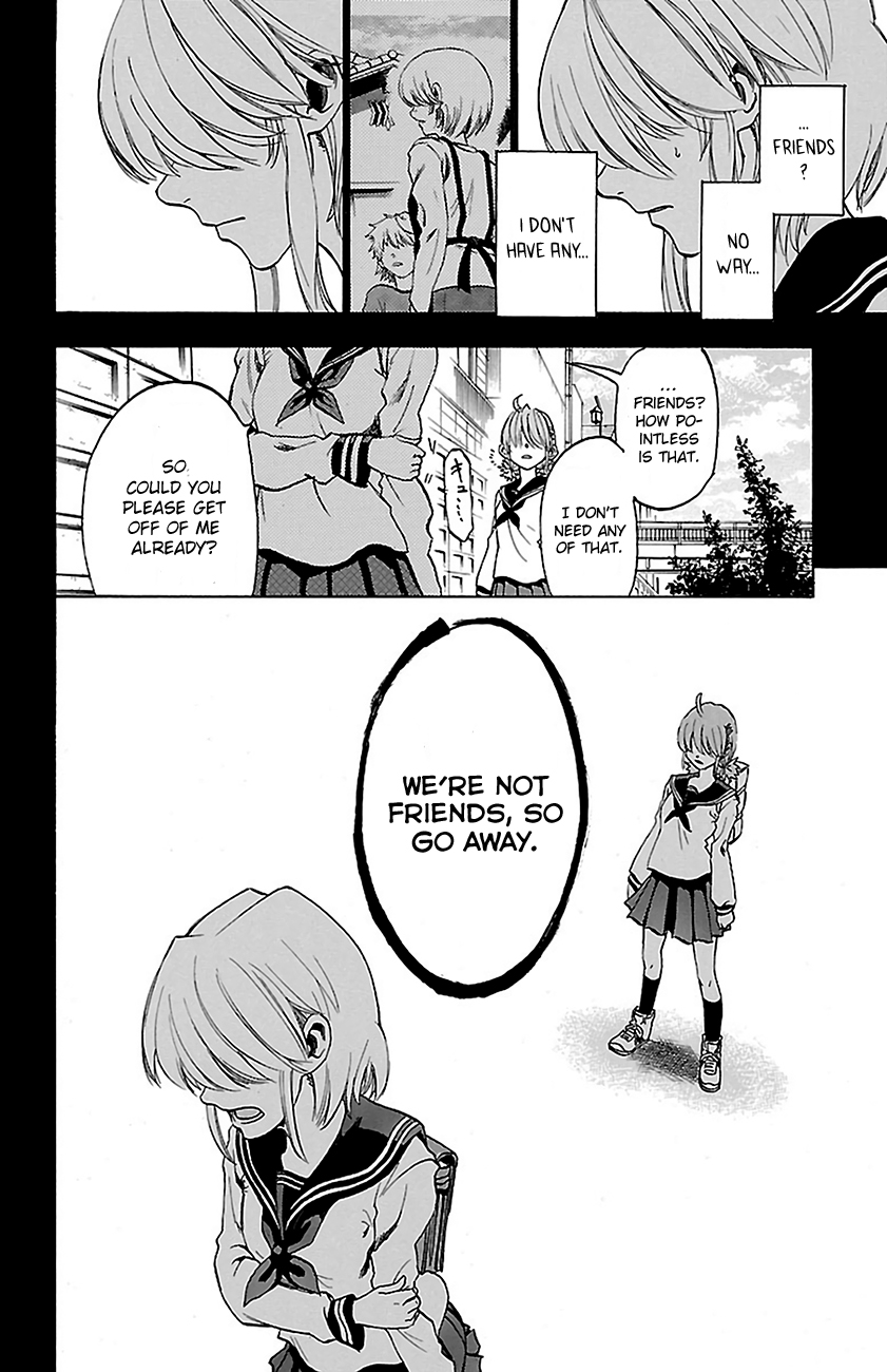 Sakura Discord Dreams Remain Dreams 第8页
