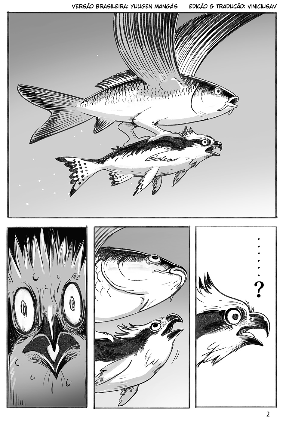 Carp Oneshot 第2页