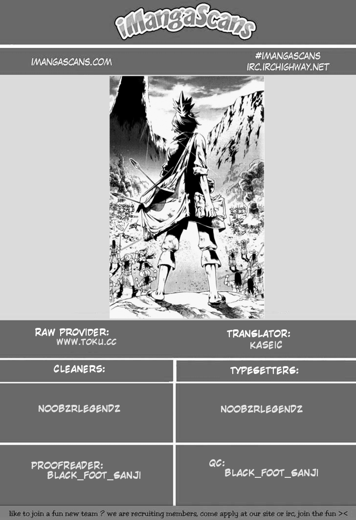 Painting Warriors Subject Choice 第20页