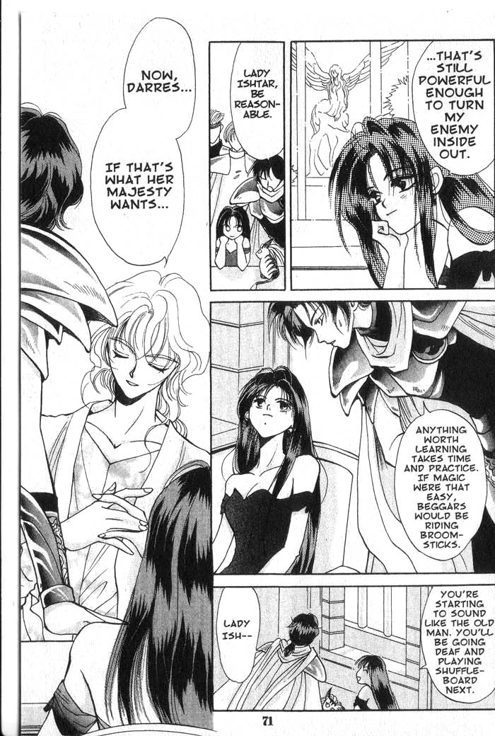 Vampire Game Vampire Game Act 2 第15页
