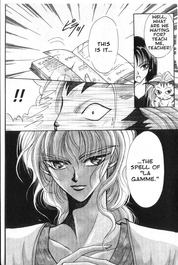 Vampire Game Vampire Game Act 2 第17页