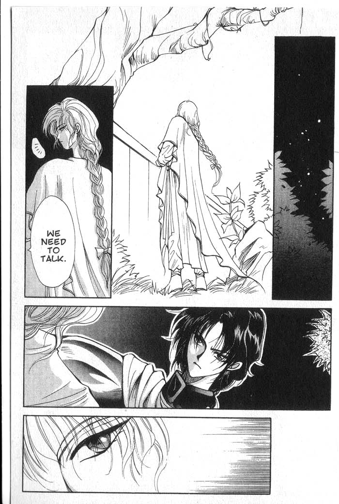 Vampire Game Vampire Game Act 2 第29页