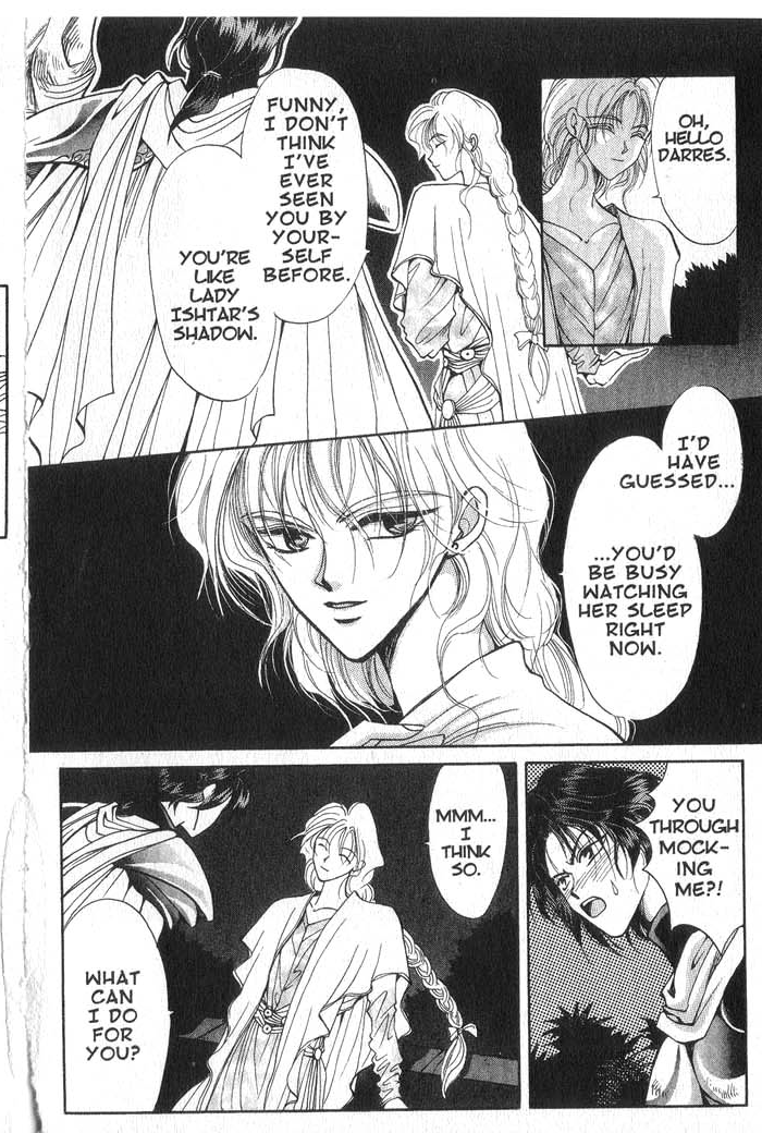 Vampire Game Vampire Game Act 2 第30页
