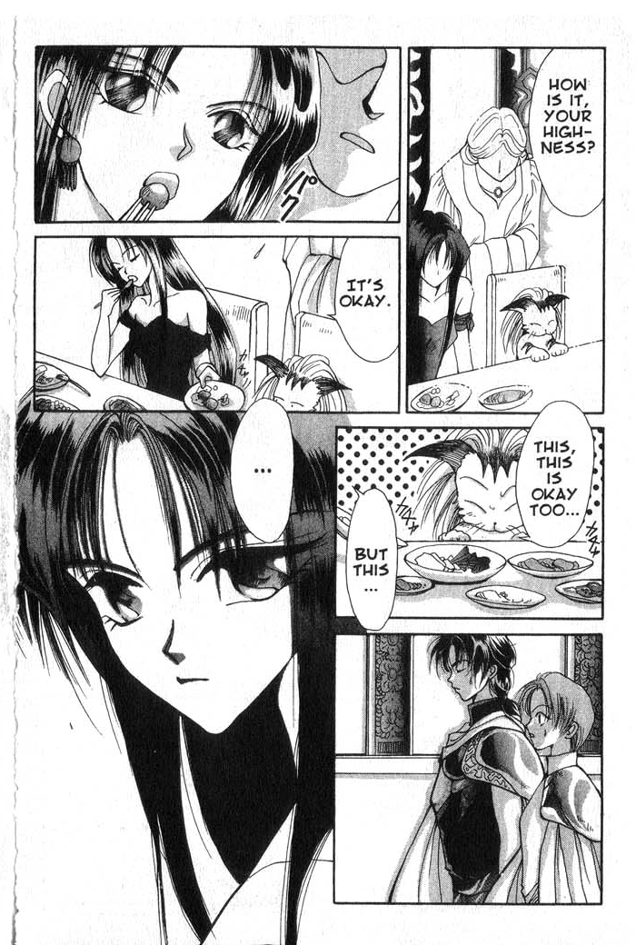 Vampire Game Vampire Game Act 2 第8页