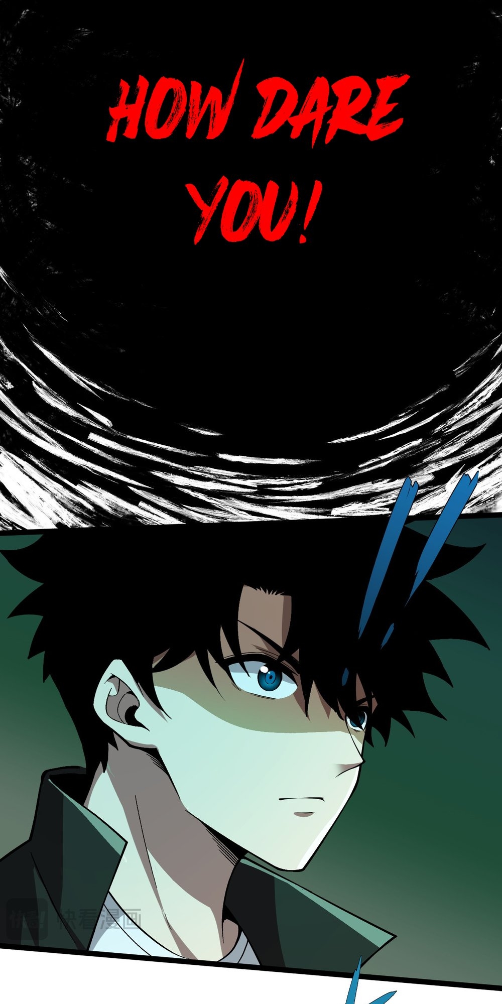 Liliang Dianman? Wo Ke Shi Wangling Fashi A! Ch. 1 第110页