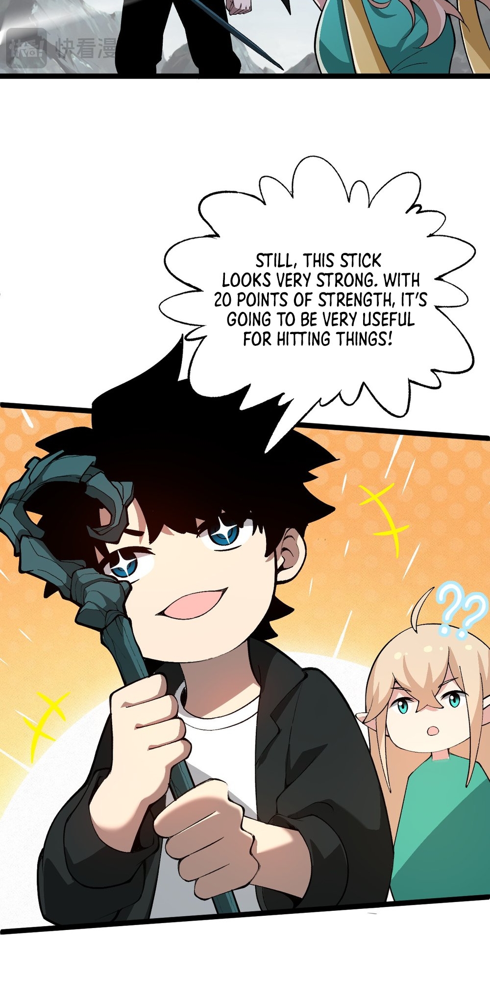 Liliang Dianman? Wo Ke Shi Wangling Fashi A! Ch. 1 第45页