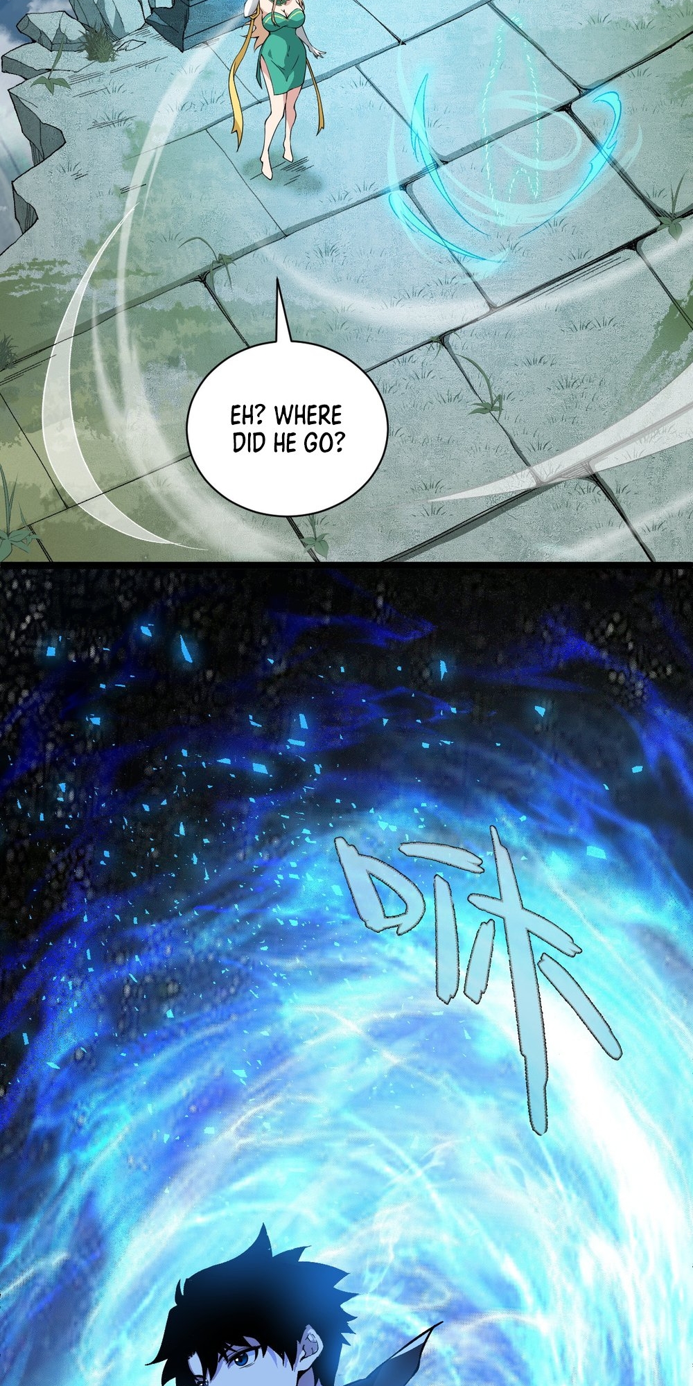 Liliang Dianman? Wo Ke Shi Wangling Fashi A! Ch. 1 第50页