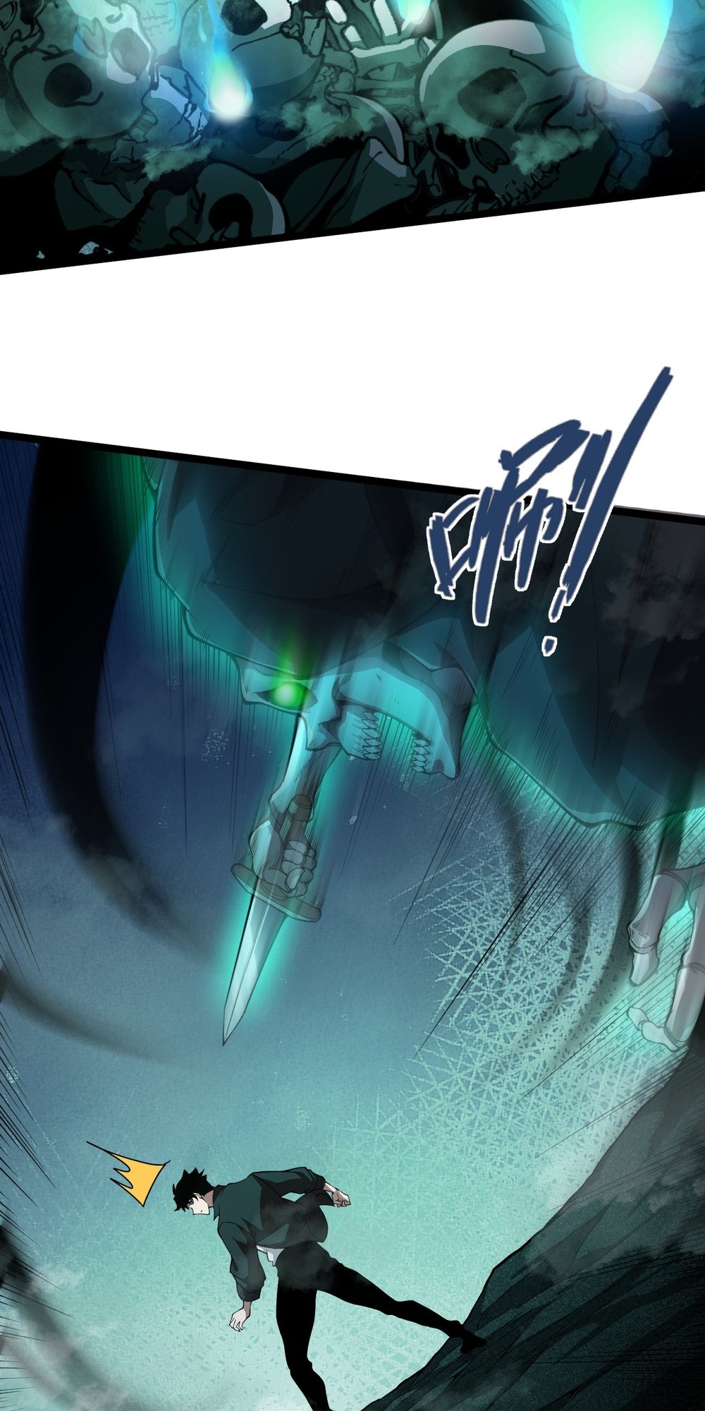 Liliang Dianman? Wo Ke Shi Wangling Fashi A! Ch. 1 第55页
