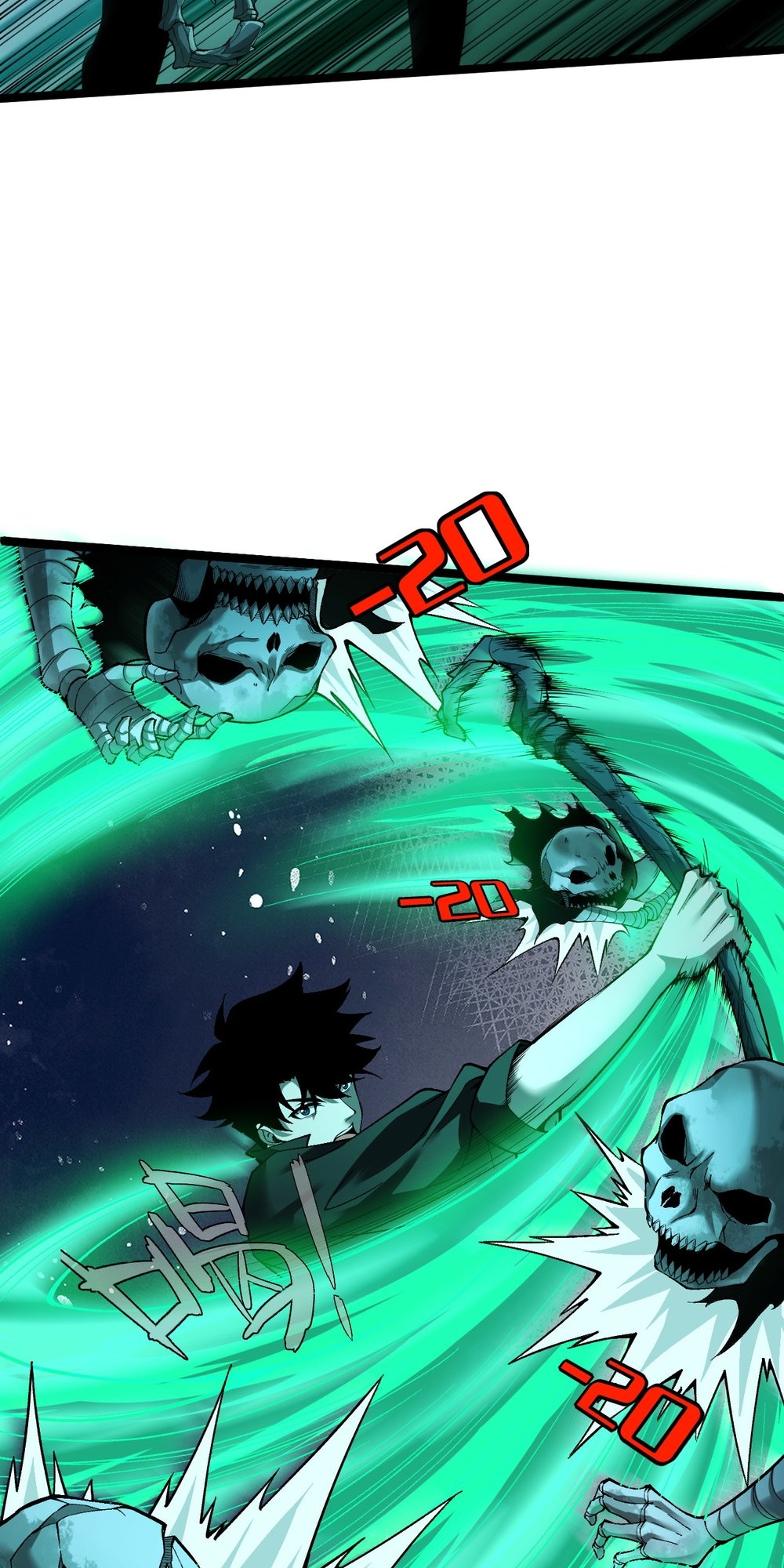 Liliang Dianman? Wo Ke Shi Wangling Fashi A! Ch. 1 第71页